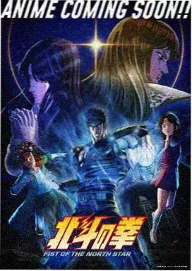 国产动画雾都少年场景